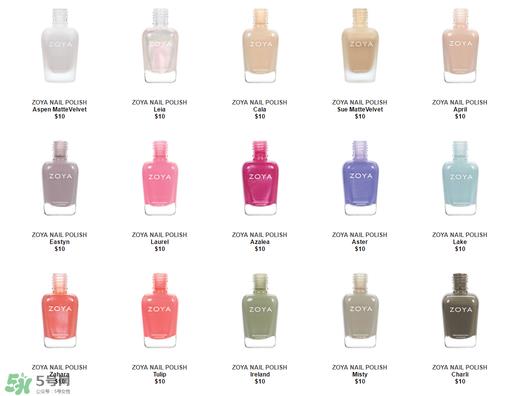 zoya指甲油多少钱？zoya指甲油怎么样