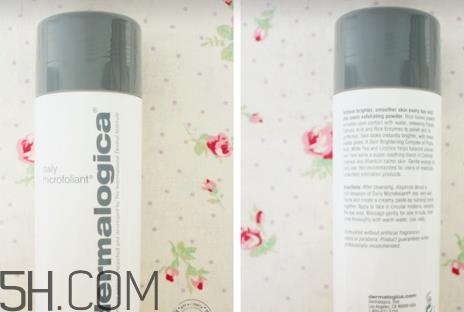 德美乐嘉护肤品怎么样?dermalogica德美乐嘉护肤品好用吗 德美乐嘉护肤品怎么样?dermalogica德美乐嘉护肤品好用吗