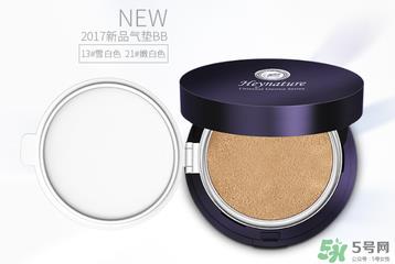 韩妮采在韩国怎么样_Heynature是什么牌子