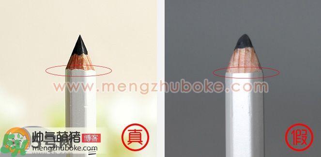 Shiseido资生堂六角眉笔真假鉴别图对比
