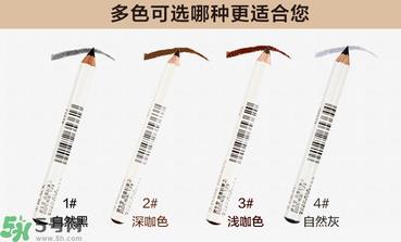 Shiseido资生堂六角眉笔真假鉴别图对比