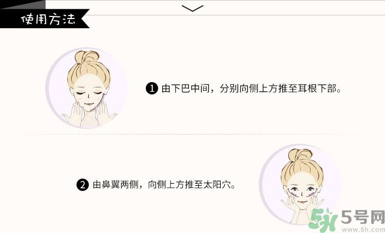 its skin伊思能量10精华原液真假辨别图对比 怎么用