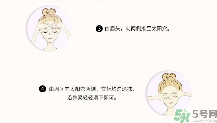 its skin伊思能量10精华原液真假辨别图对比 怎么用