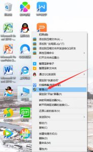 ​未安装任何音频输出设备，已解决，亲测有效！
