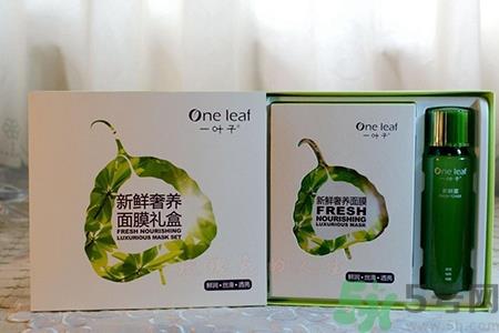 一叶子面膜用完要洗吗？一叶子面膜用完需要洗脸吗？