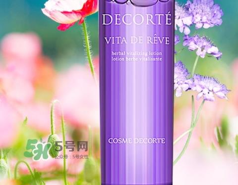 紫苏水和牛油果乳液使用顺序 紫苏水和牛油果乳液怎么用？