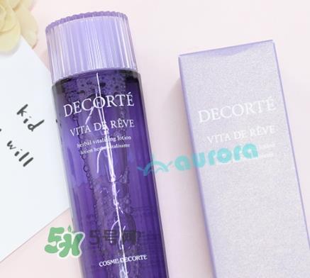 紫苏水和牛油果乳液使用顺序 紫苏水和牛油果乳液怎么用？