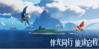 ​光遇墓土远古战场怎么走