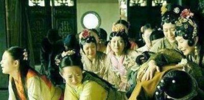 ​古代大臣被抄家时，家中女眷如何处置？