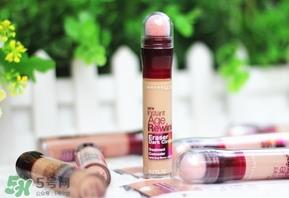 美宝莲橡皮擦色号 美宝莲橡皮擦色号试色