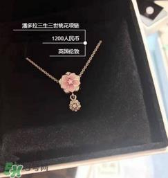 潘多拉项链洗澡可以戴吗？潘多拉项链可以带着洗澡吗？