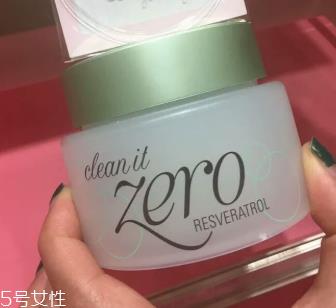 卸妆膏适合油性皮肤吗 挑对了不长粉刺