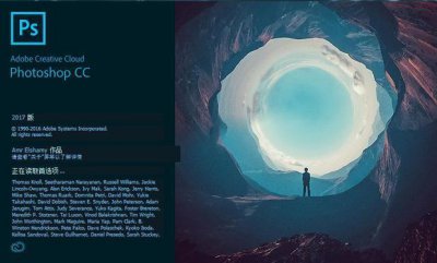 ​PS如何调整画布大小 让画布自动适应图像大小