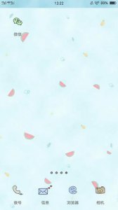 ​通过微信号查手机号技巧