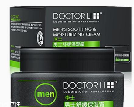 男士脱皮用什么护肤品 男士皮肤这样呵护