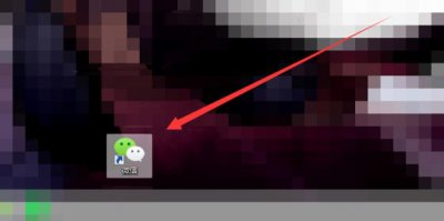 ​微信小程序在哪里打开