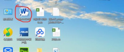 ​word怎么看字数
