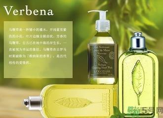 欧舒丹是哪个国家的牌子?欧舒丹孕妇可以用吗? 欧舒丹是哪个国家的牌子?欧舒丹孕妇可以用吗?