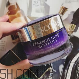 兰蔻新立体塑颜面霜多少钱_专柜价格