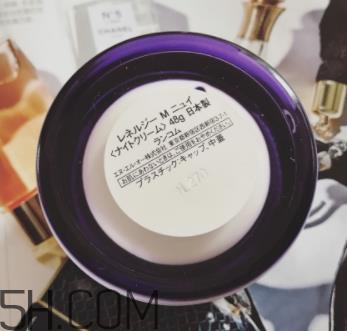 兰蔻新立体塑颜面霜多少钱_专柜价格