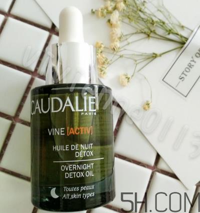 欧缇丽葡萄籽赋颜夜间焕肤精油怎么样?好用吗? 欧缇丽葡萄籽赋颜夜间焕肤精油怎么样?好用吗?