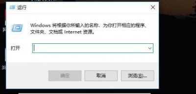 ​Win10系统电脑怎么添加局域网内的打印机