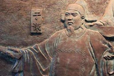 ​朱祁镇成功复辟之后 第一件事情为何对于谦下手