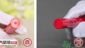 爱丽小屋杏子唇彩棒真假对比辨别方法 爱丽小屋杏子唇彩棒真假对比辨别方法