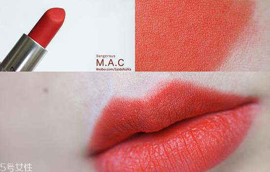 mac dozen carnation是什么颜色 mac口红dozen carnation mac dozen carnation是什么颜色 mac口红dozen carnation