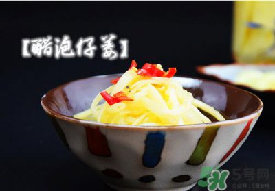 ​三伏天可以吃姜吗_三伏天怎么吃姜_三伏天吃姜的好处