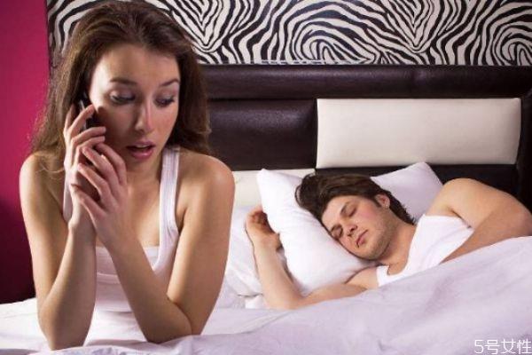 老婆外面有人的特性 老婆出轨后的准确表现 老婆外面有人的特性 老婆出轨后的准确表现