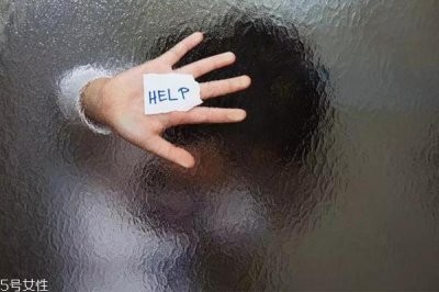 ​遭遇家暴怎么维权 家暴如何寻求法律援助