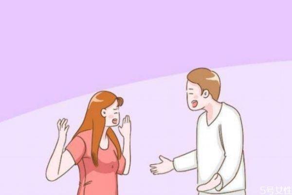 我和老婆吵架不说话了怎么办 老婆不说话也不理我 我和老婆吵架不说话了怎么办 老婆不说话也不理我