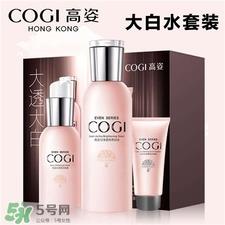 高姿大透大白套盒多钱?高姿大透大白套专柜价