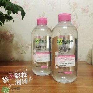 ​卡尼尔卸妆水怎么样?Garnier卸妆水好用吗?