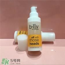 bliv信美肌怎么用?信美肌去黑头啫喱使用方法