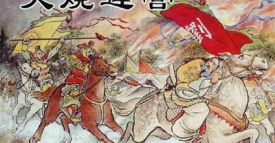 ​三国演义夷陵之战双方兵力对比（史料上双方各多少）