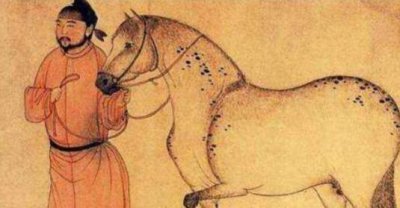 ​太子洗马是几品官？主要是干什么的？