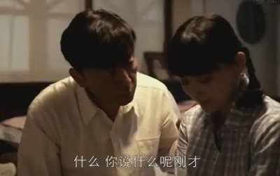 ​父母爱情安杰藏谁的照片（安杰为什么藏别的男生照片）