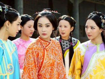 ​古代百姓往往只有一个妻子 古代什么人才可以娶三妻四妾