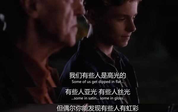 分手VS磨合,情侣该如何抉择3