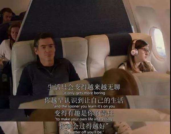 分手VS磨合,情侣该如何抉择1