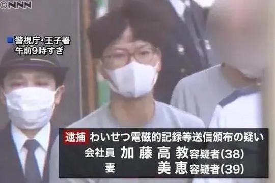 为了满足“变态”心理,丈夫拍摄妻子与多名陌生男不雅视频,获利百万8