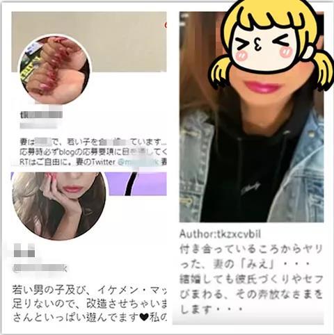 为了满足“变态”心理,丈夫拍摄妻子与多名陌生男不雅视频,获利百万7