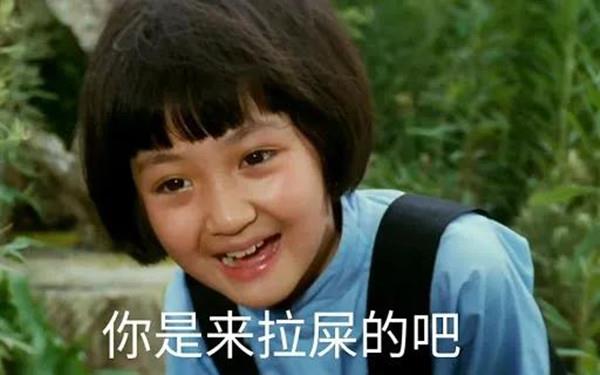 100%成功搭讪法女生的方法，到底存不存在3