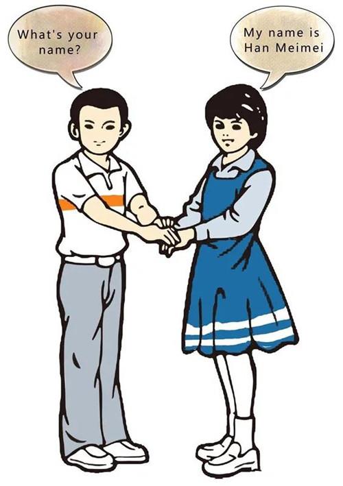 100%成功搭讪法女生的方法，到底存不存在1