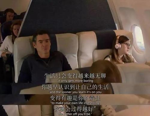 女生出轨前都在想些什么8