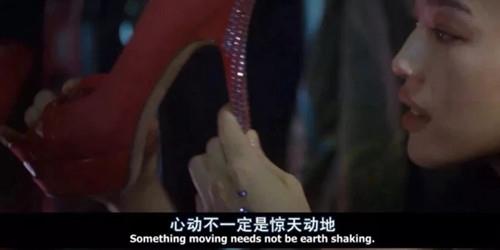 女生出轨前都在想些什么7