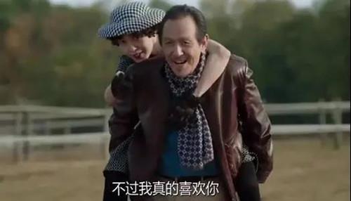 女生出轨前都在想些什么11