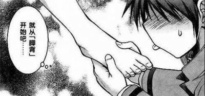 ​女生不回信息，如何正确应对？丨聊天宝典